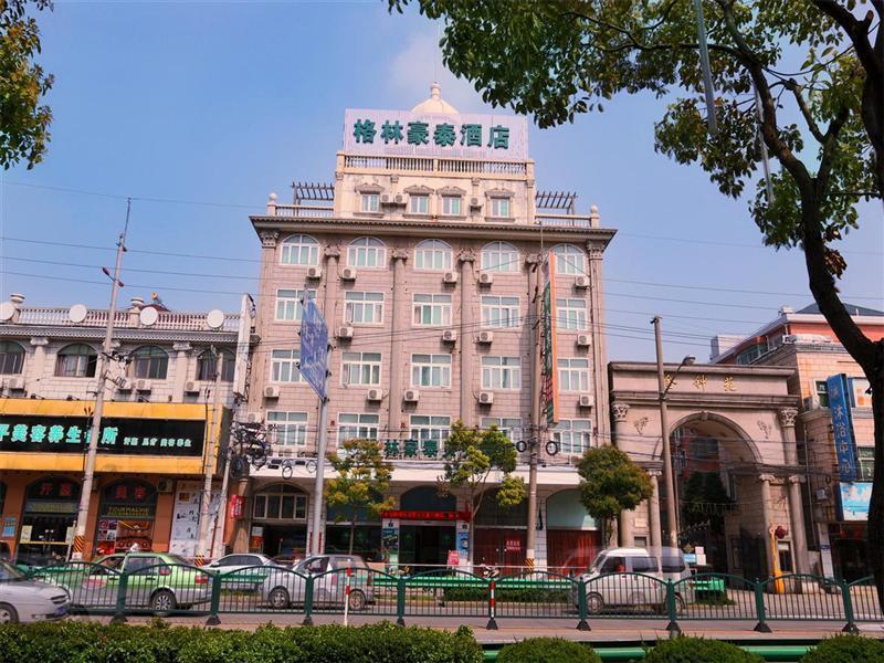Greentree Inn Shanghai Pudong Airport Huaxia East Road Railway Station Shell Hotel Kültér fotó