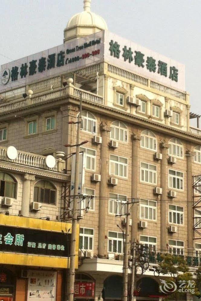 Greentree Inn Shanghai Pudong Airport Huaxia East Road Railway Station Shell Hotel Kültér fotó